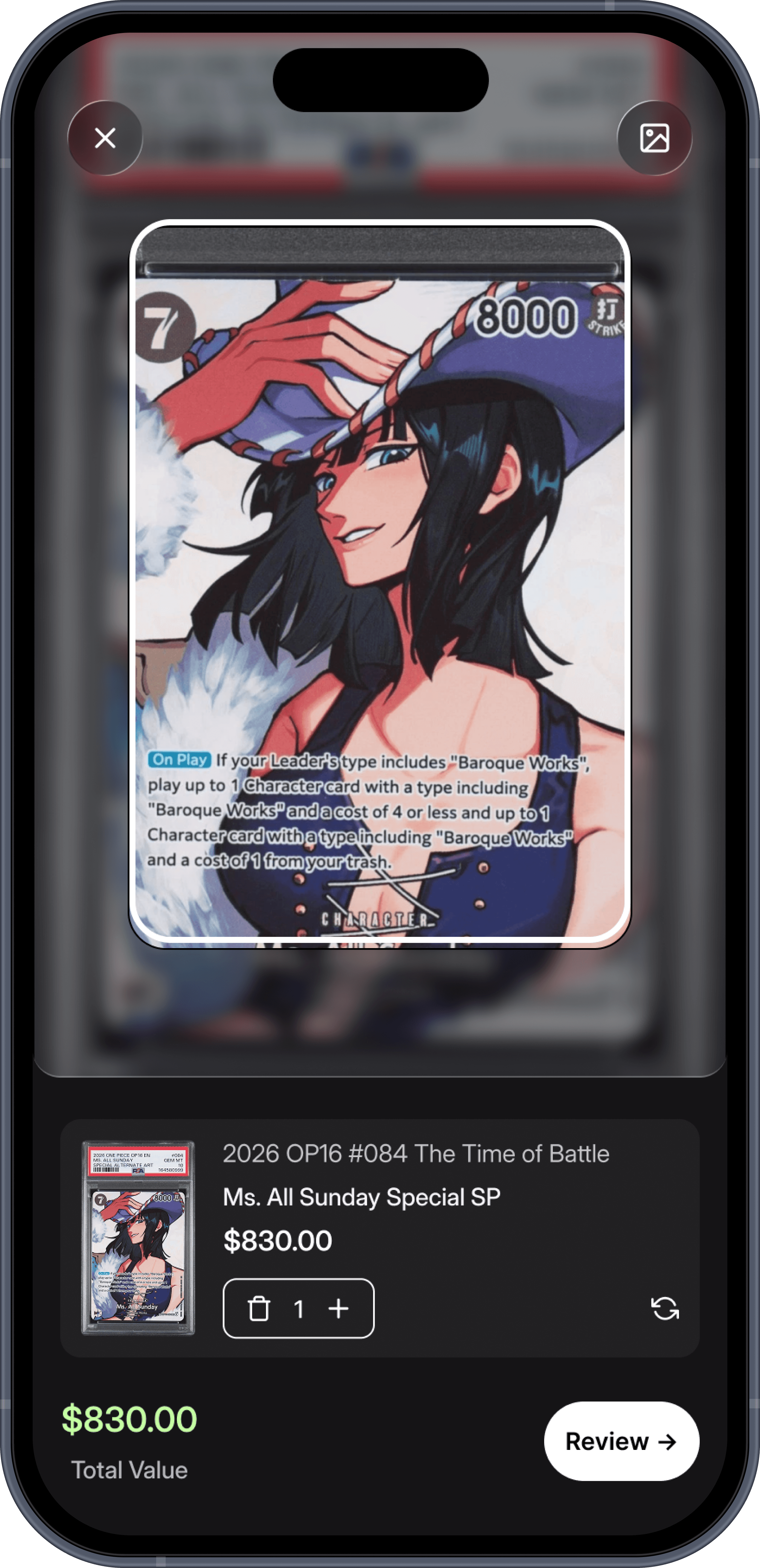 A screen from your app (4 of 5)